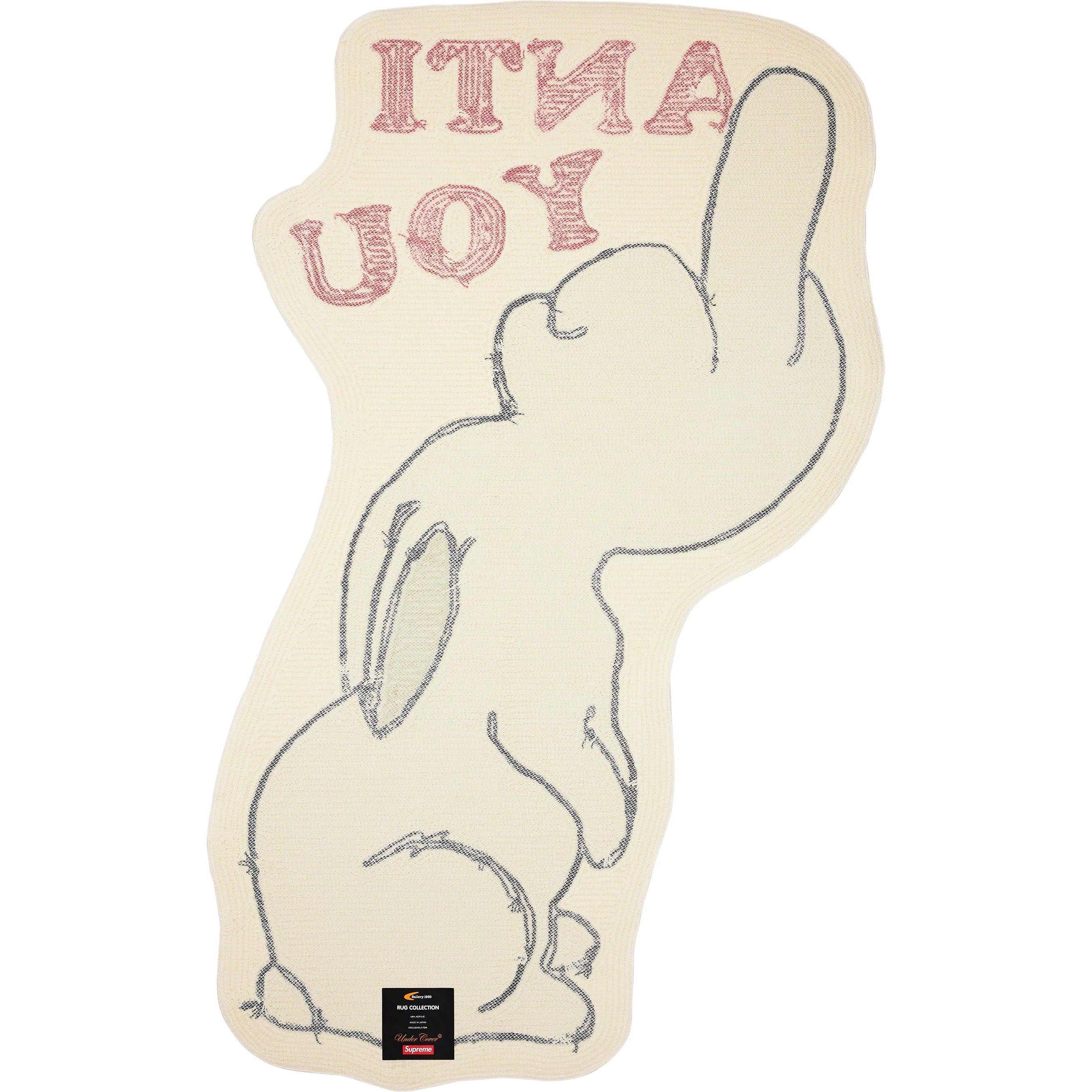 Supreme®/UNDERCOVER Anti You Rug view 3
